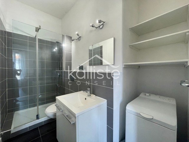 Bail Mobilité de 10 mois – Appartement – 2 pièces – 46m² diapo 5
