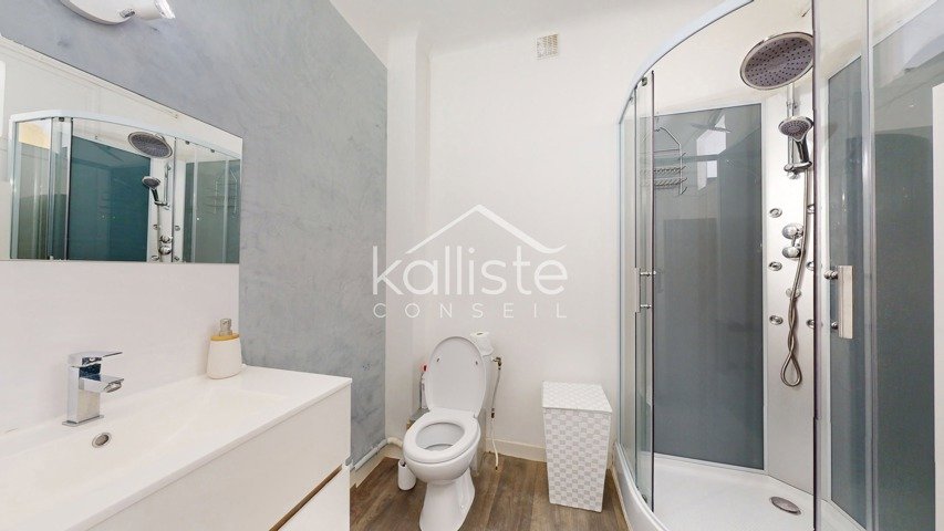 T1 bis – Parc Berthault diapo 4