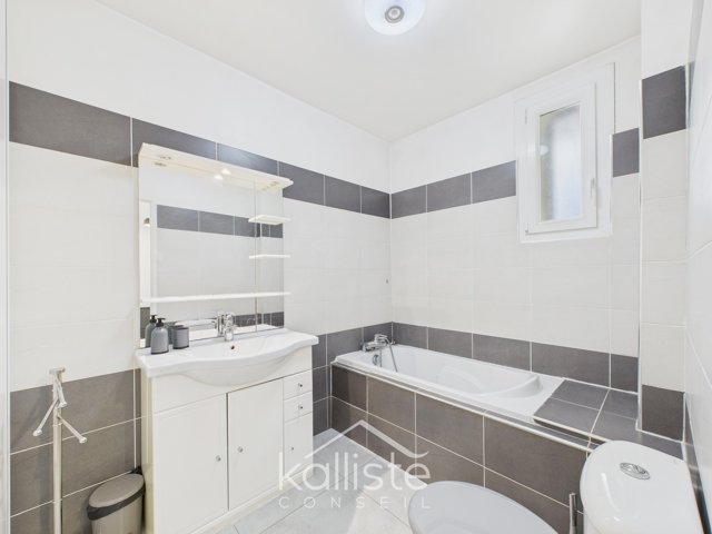 Appartement T2 Meublé – Ajaccio - photo 5